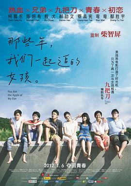 享受网络